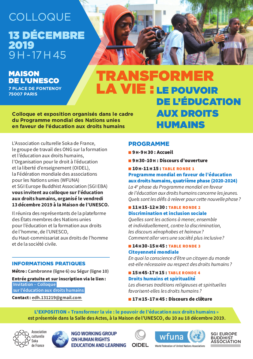 invitation-colloque-13-12-2019