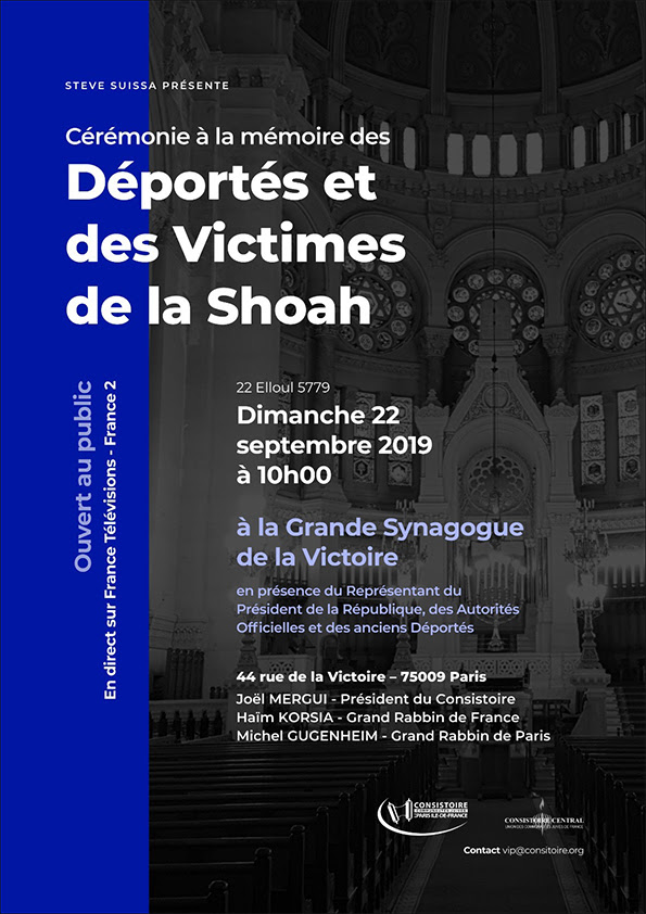 Cérémonie à la mémoire des Victimes de la Shoah, dimanche 22 septembre